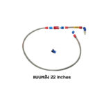 PSI90-หลัง22IN