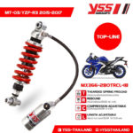 YSS-TOP-LINE-MT