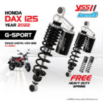 YSS-G-SPORT-Smooth-DAX-Classic