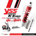 YSS-K-Euro-SCOOPYi