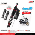 YSS-Smoot-G-TOP-PCX